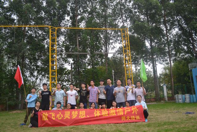 20150403140640_21296 Z6·尊龙凯时「中国区」官方网站