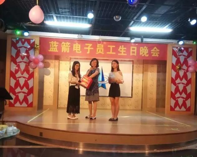 20170809102811_80433 Z6·尊龙凯时「中国区」官方网站