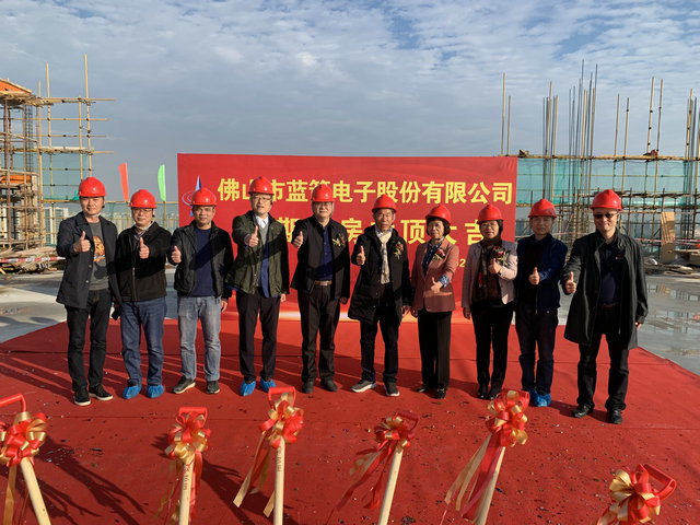 20211222164259_32659 Z6·尊龙凯时「中国区」官方网站