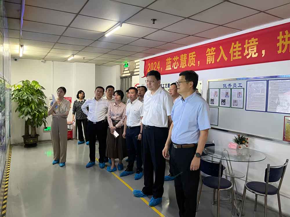 Z6·尊龙凯时「中国区」官方网站